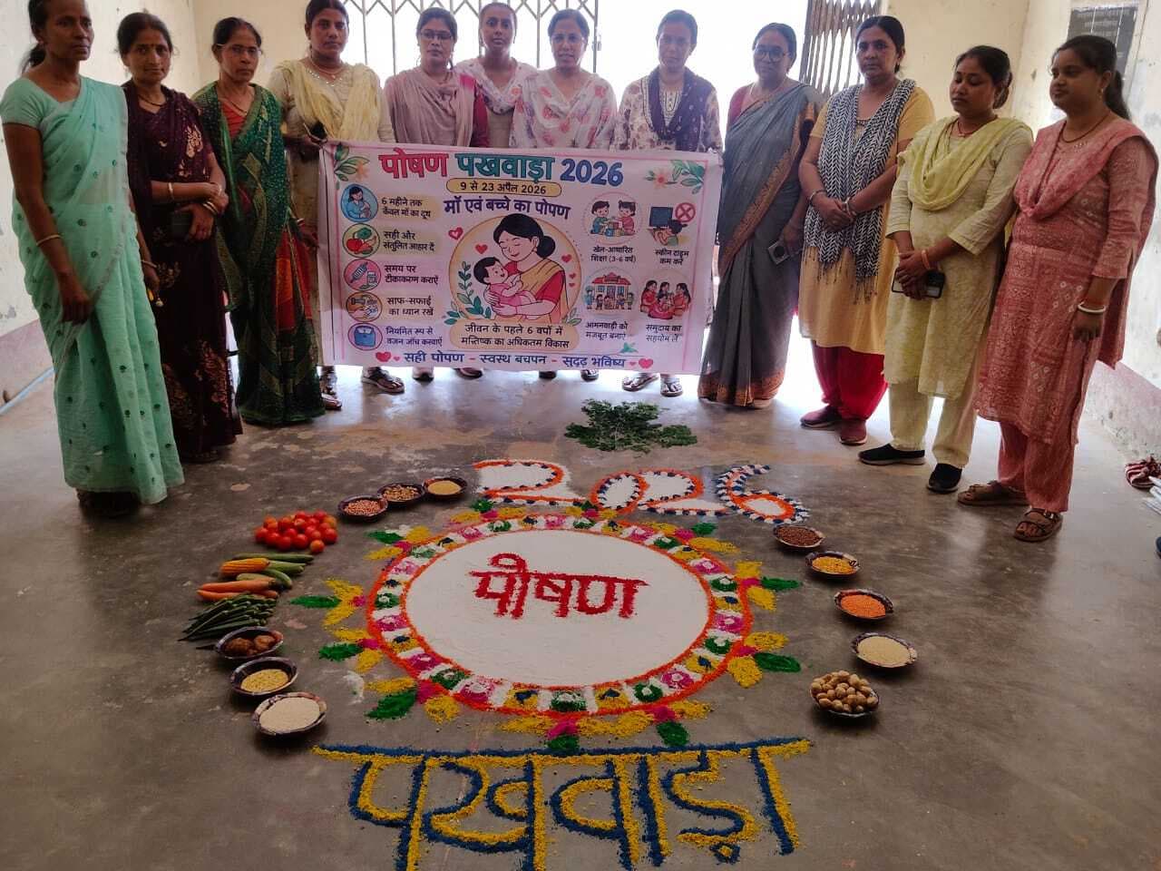 सीडीपीओ कार्यालय से निकाली गयी पोषण जागरूकता रैली