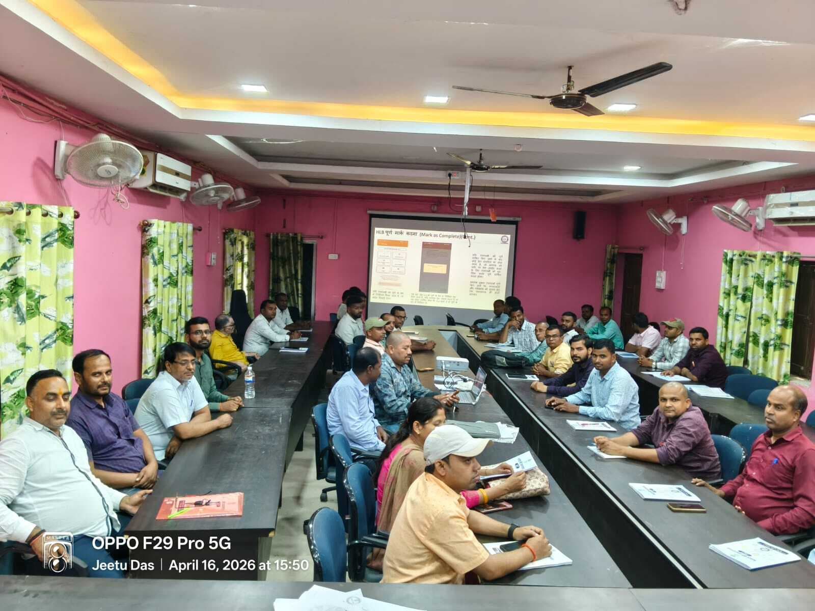 जनगणना को लेकर लोगों को करें जागरूक