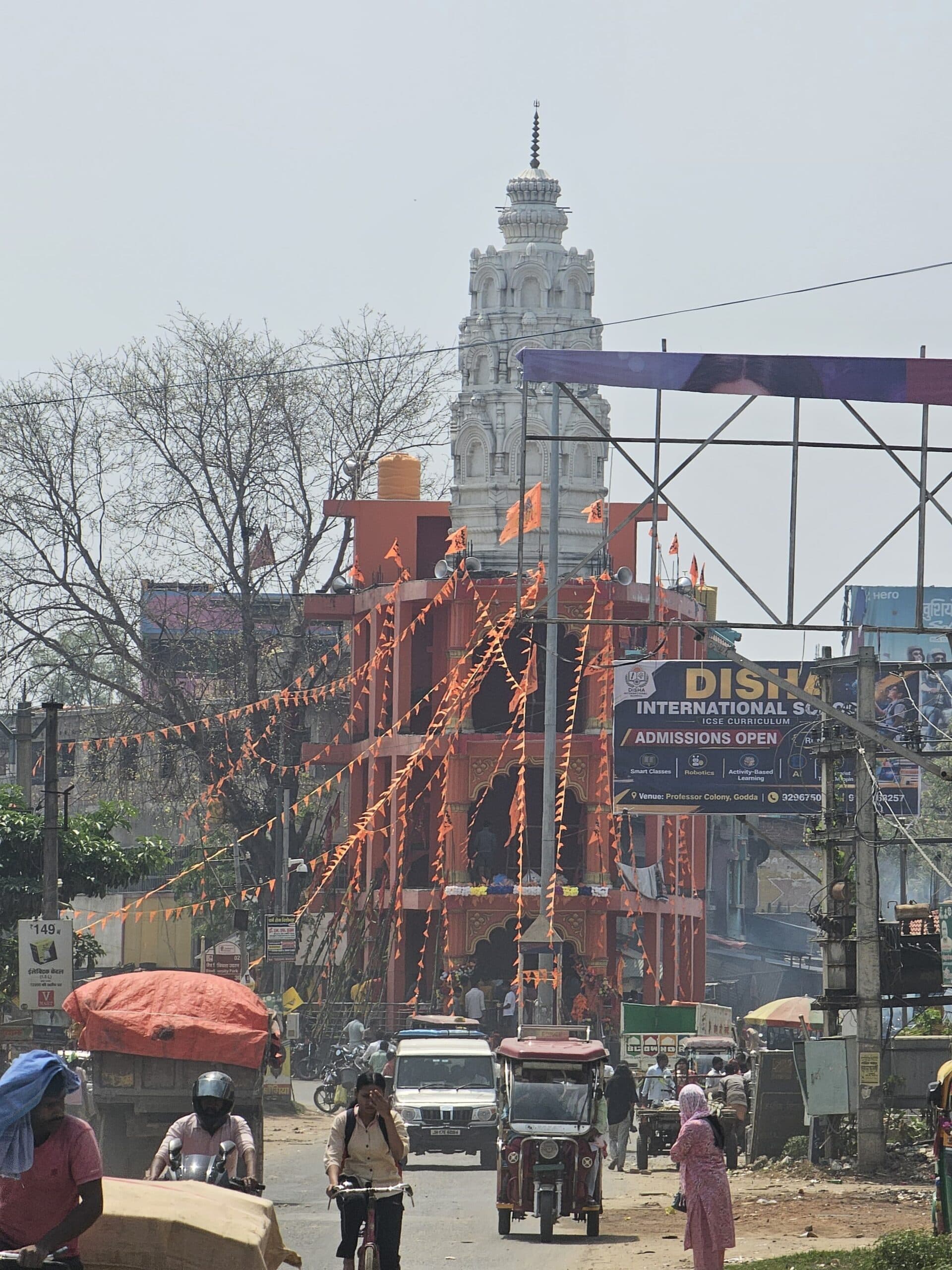 बजरंग बली मंदिर में तीन दिवसीय धार्मिक अनुष्ठान 29 से