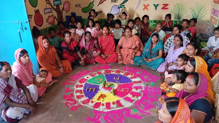 आंगनबाड़ी केंद्रों पर किया जा रहा “पोषण चौपाल” का आयोजन