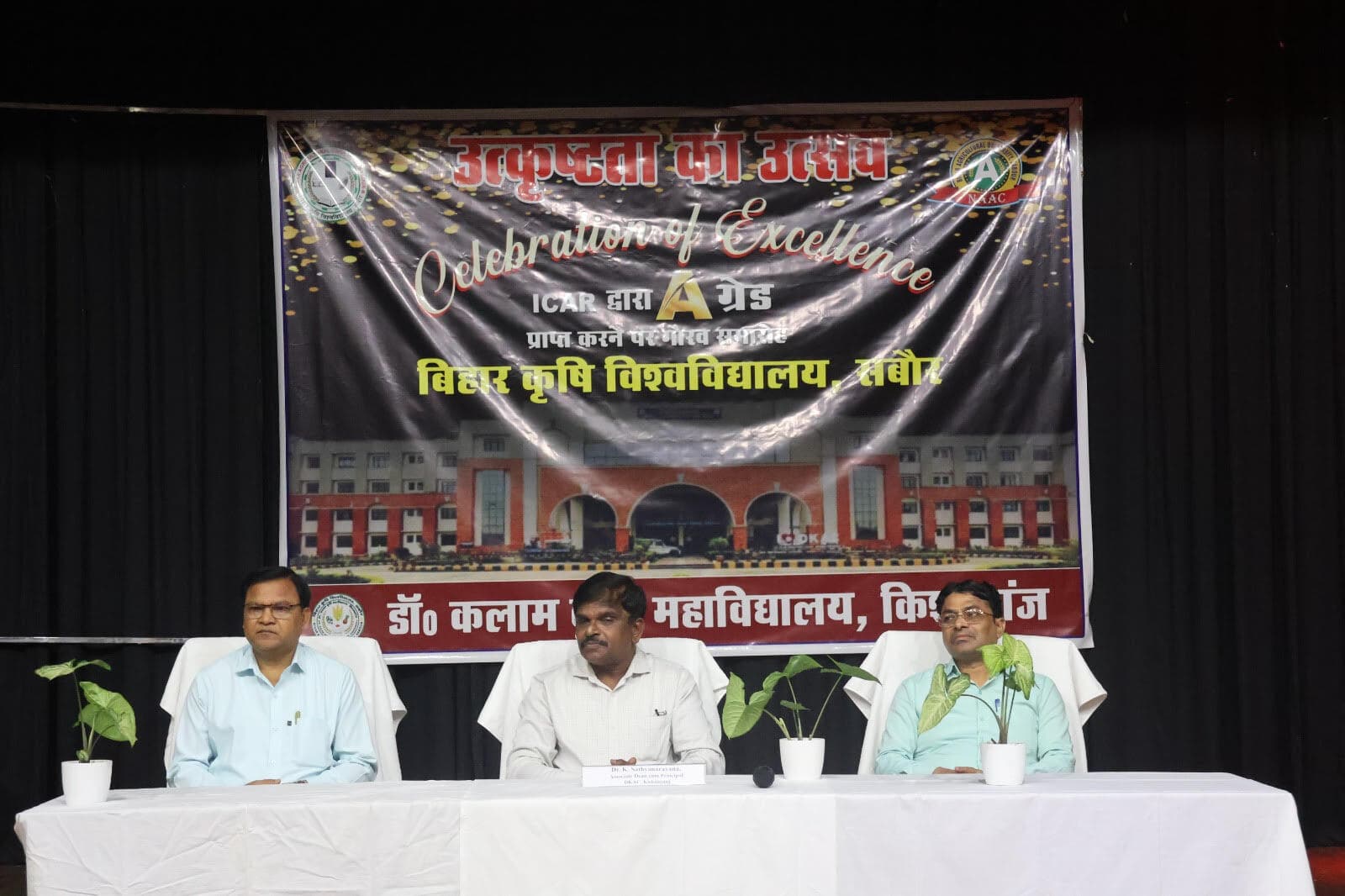 पत्रकार समाज का आइना, तथ्यपरक जानकारी देना जिम्मेदारी: सत्यनारायण