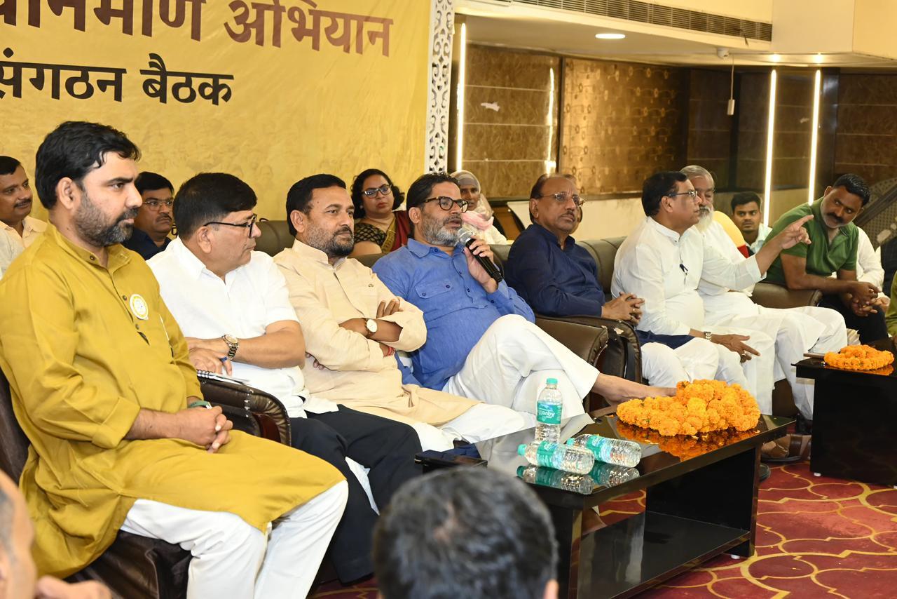 जनता के बीच रहकर समाज को सुधारेंगे : प्रशांत