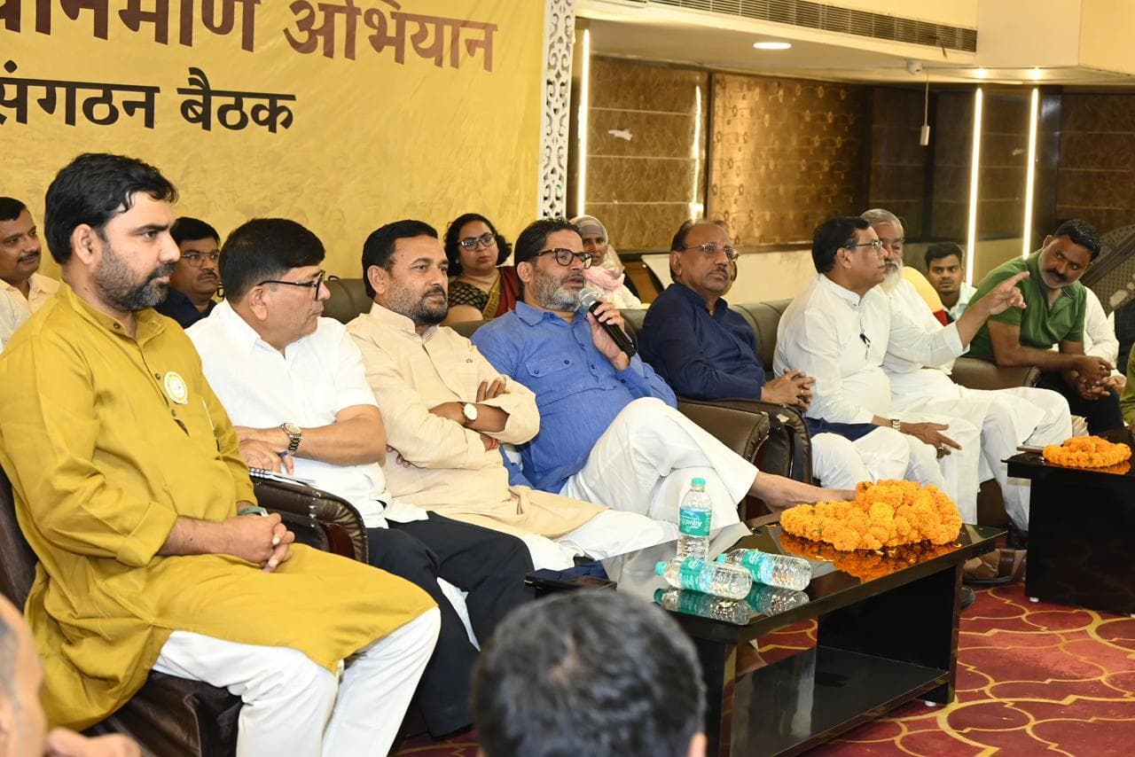 जनता के बीच रहकर समाज को सुधारेंगे : प्रशांत