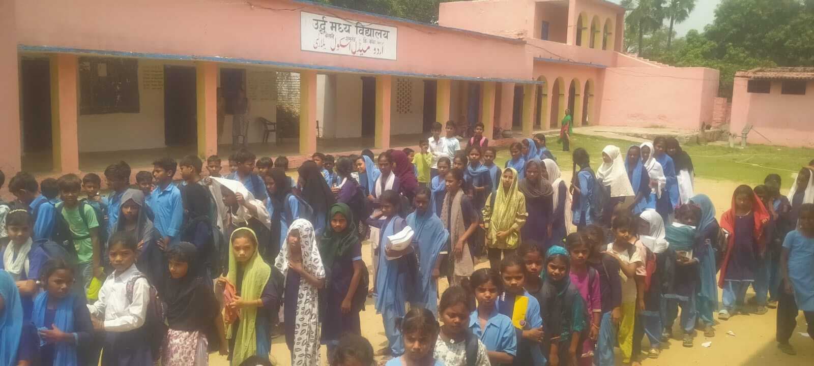 शंभुगंज में टीसी के नाम पर अवैध वसूली का आरोप, छात्र-छात्राएं परेशान