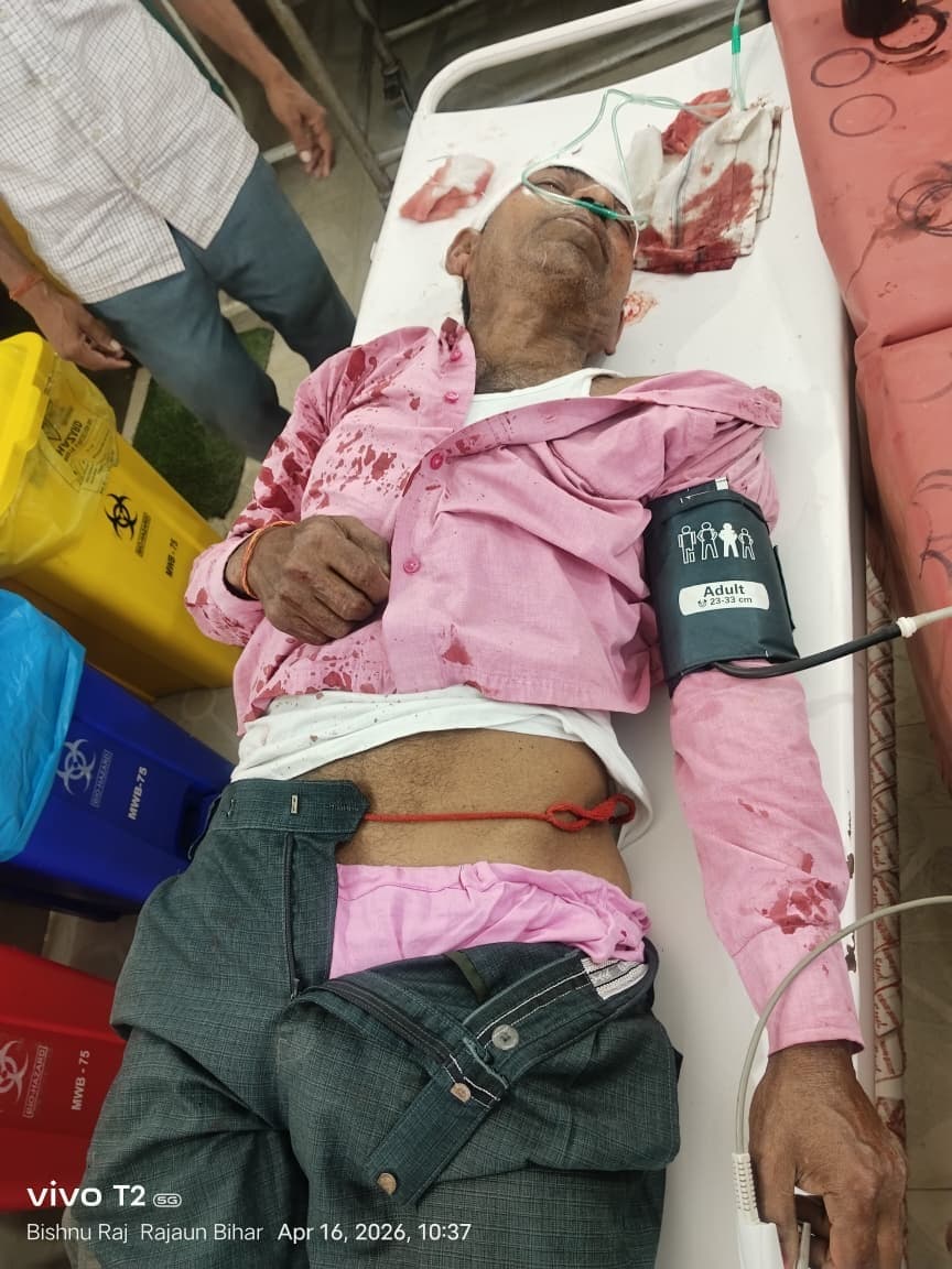 दो बाइकों की टक्कर में दंपती सहित पांच लोग जख्मी, भागलपुर रेफर