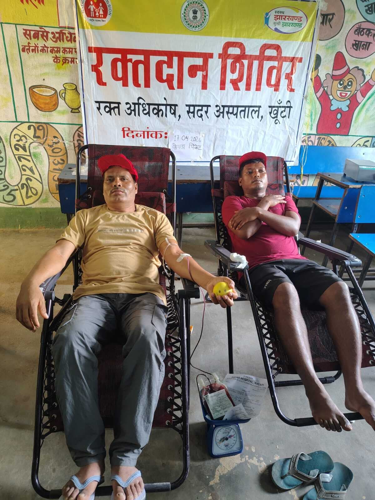 स्वास्थ्य जांच सह रक्तदान शिविर