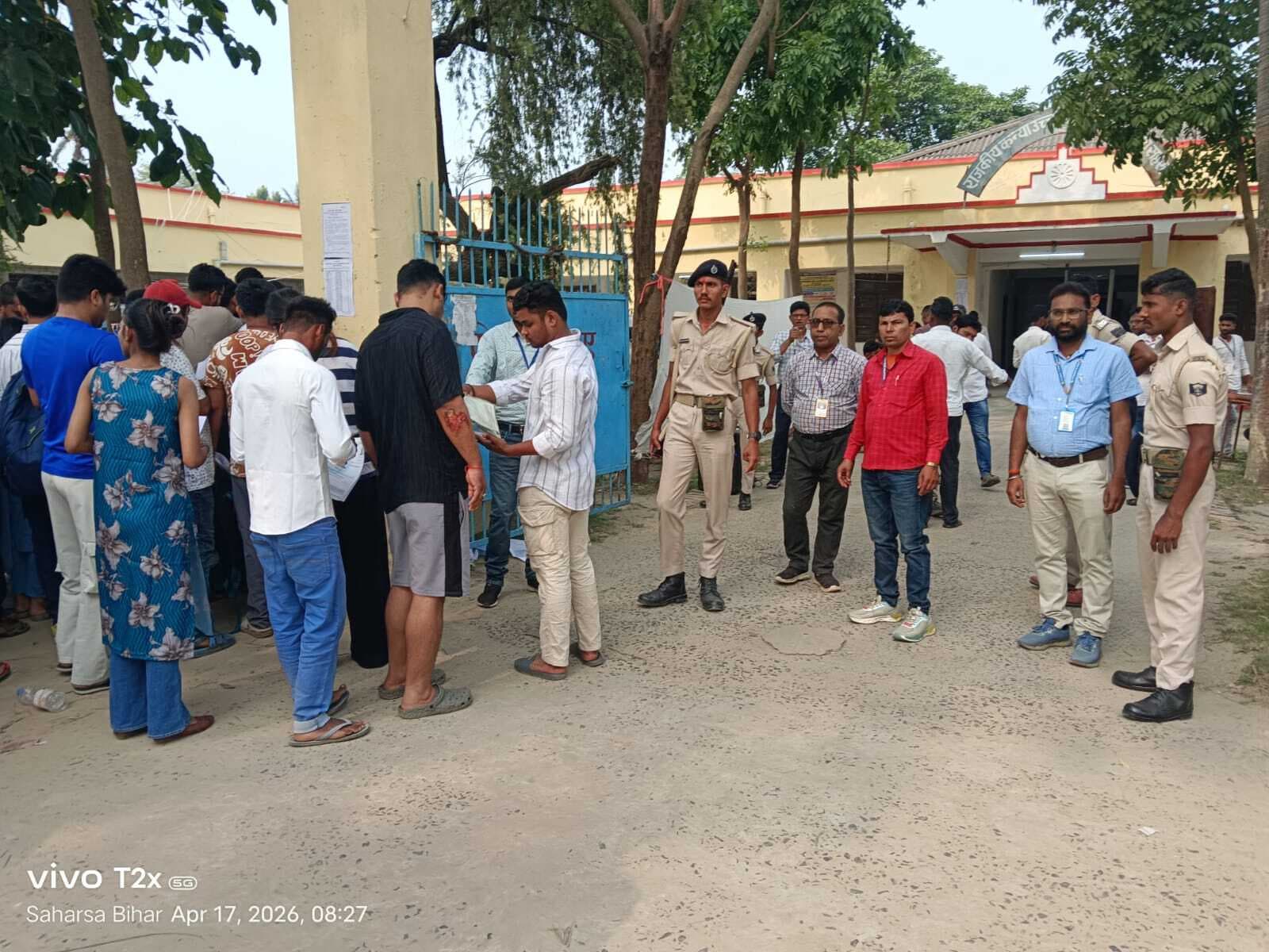 सहायक शिक्षा विकास पदाधिकारी प्रतियोगिता परीक्षा कदाचार मुक्त संपन्न