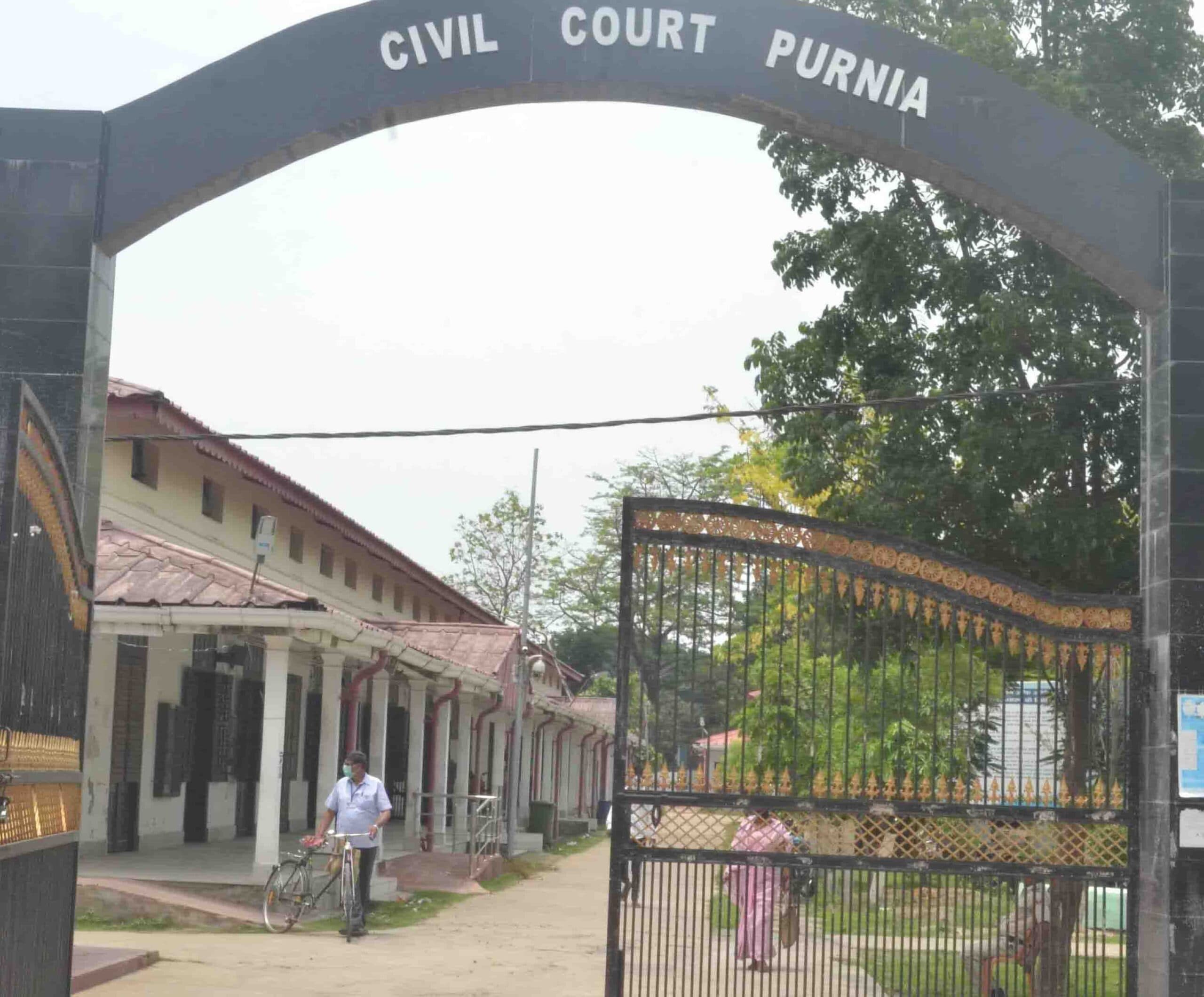 जिला अधिवक्ता संघ का चुनाव आज : 1280 वकील मतदाता करेंगे 77 अभ्यर्थियों के भाग्य का फैसला