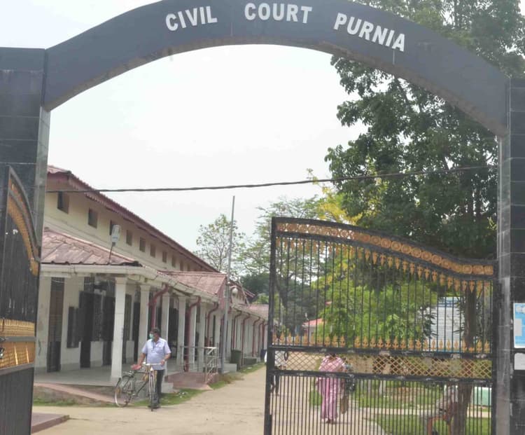 जिला अधिवक्ता संघ का चुनाव आज : 1280 वकील मतदाता करेंगे 77 अभ्यर्थियों के भाग्य का फैसला