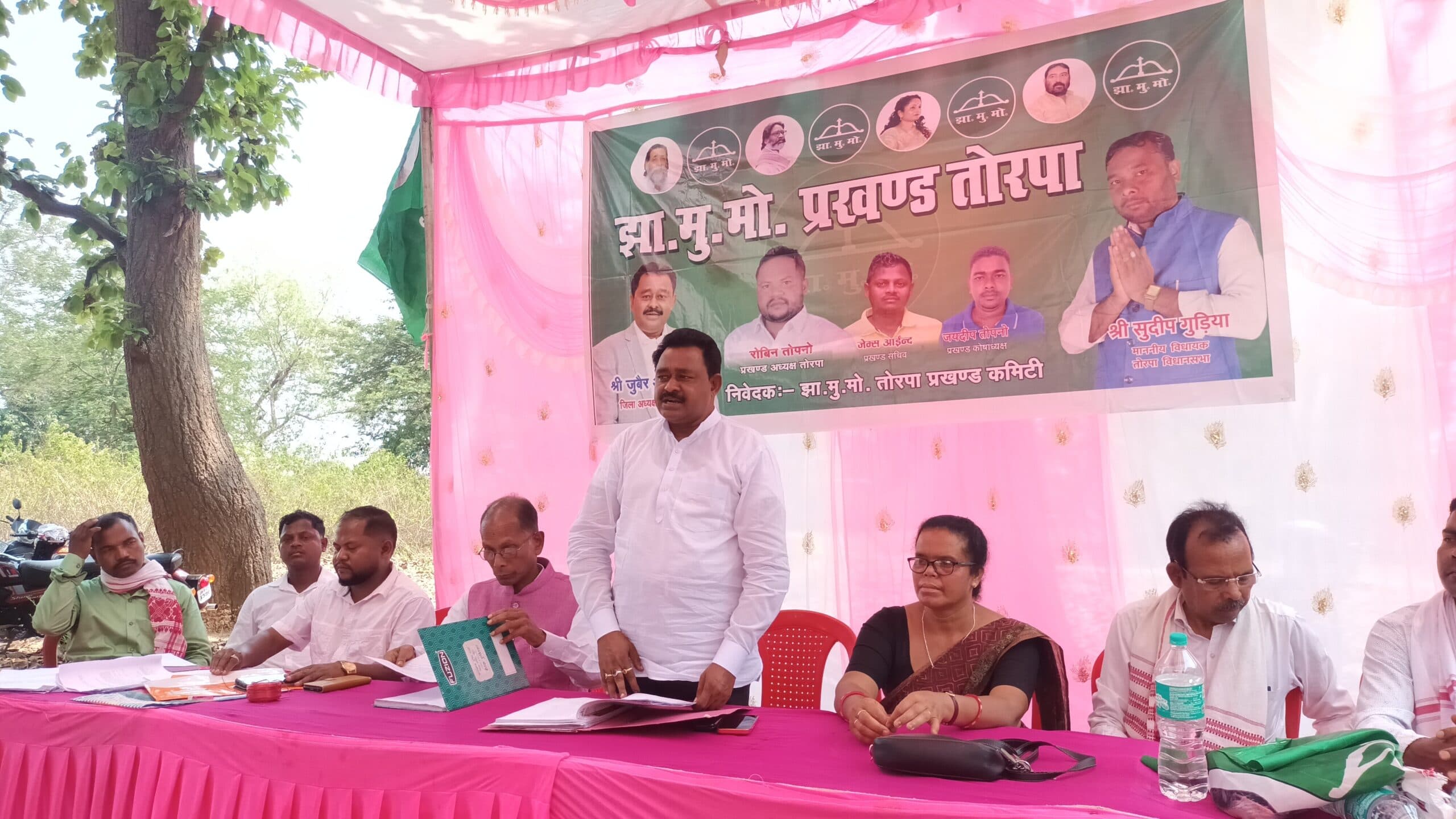 पार्टी के निष्क्रिय पदधारी हटाये जायेंगे : जिलाध्यक्ष