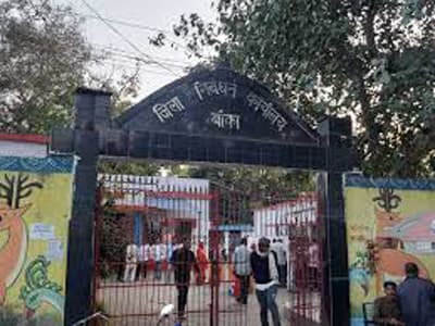 निबंधन कार्यालय के पुराने अभिलेख व अदावाकृत दस्तावेजों को किया जायेगा विनिष्ट