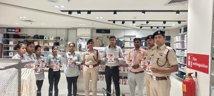 अग्निशमन सेवा सप्ताह: बिजली और गैस से बचाव को लेकर सहायक विद्युत अभियंता कार्यालय में हुई गोष्ठी