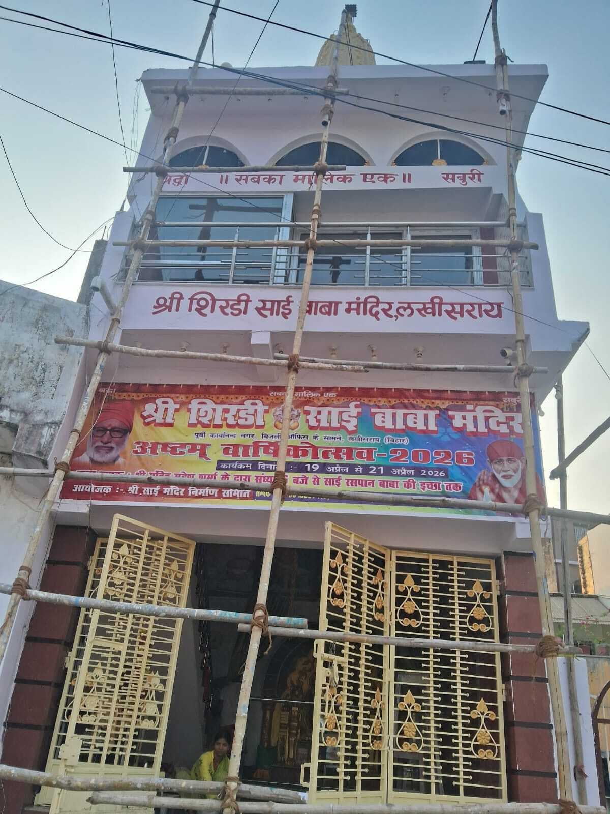 साईं मंदिर का 36वां वार्षिकोत्सव 19 से, निकलेगी भव्य पालकी यात्रा