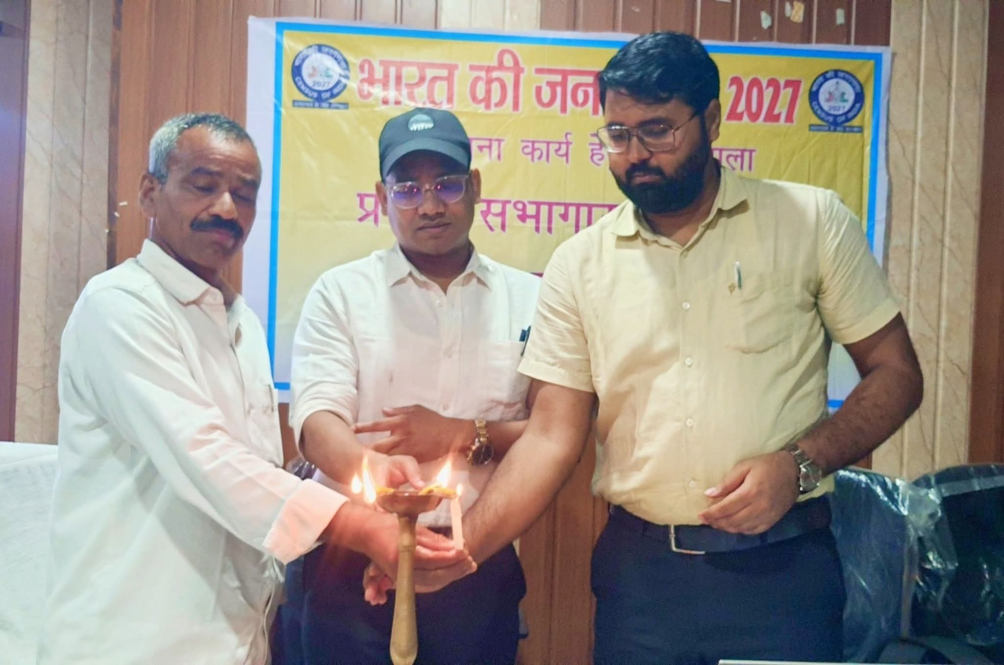 स्व-गणना का हुआ शुभारंभ, पोर्टल पर घर बैठे दर्ज कर सकेंगे जानकारी