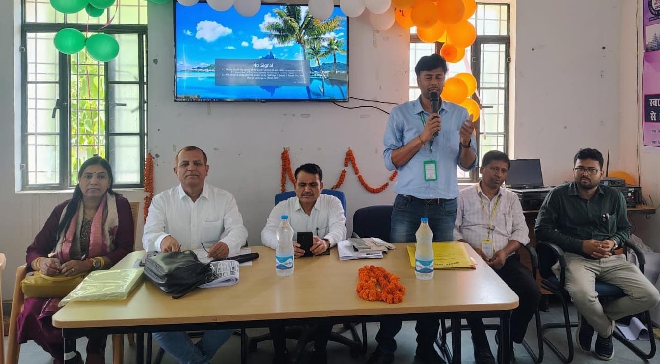 जनगणना 2027 की तैयारी तेज, बड़हिया में प्रशिक्षण सत्र का आगाज