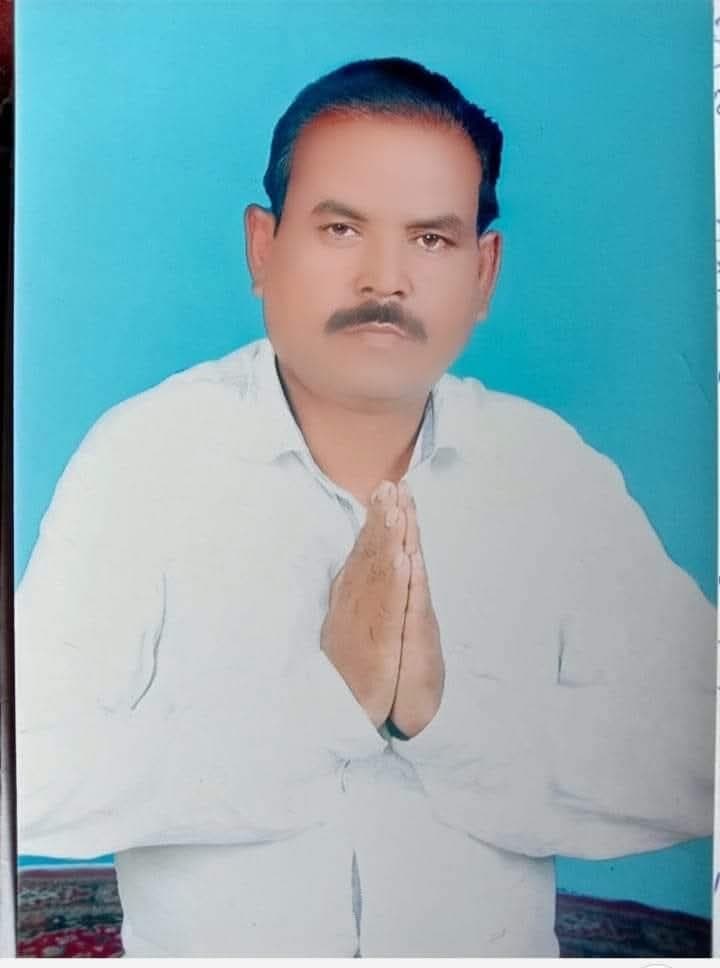 कांग्रेस एससी प्रकोष्ठ जिलाध्यक्ष दोबारा बने प्रदीप कुमार
