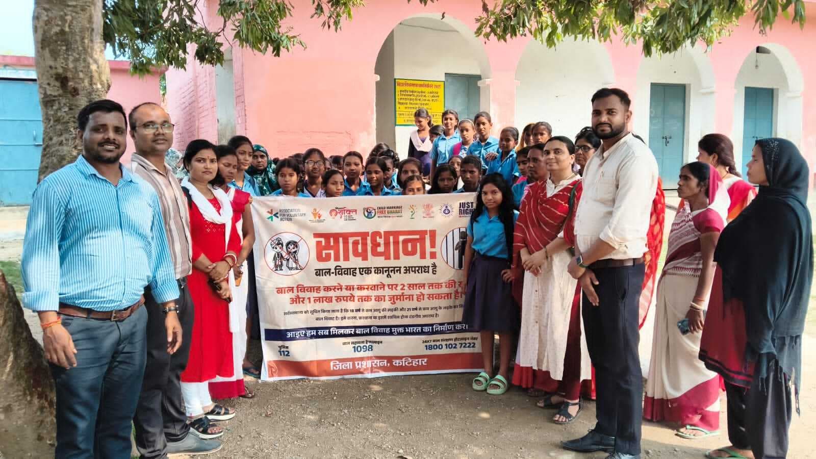 बाल विवाह को रोकने लिए चलाया जागरूकता अभियान