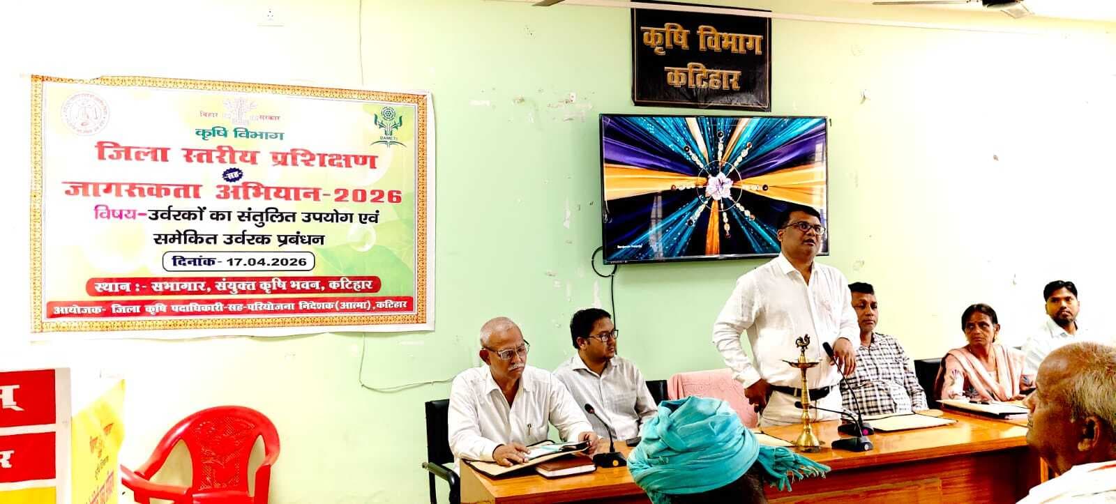 रासायनिक उर्वरक के प्रयोग संतुलन से मजबूत होती है मिट्टी की उर्वरा शक्ति