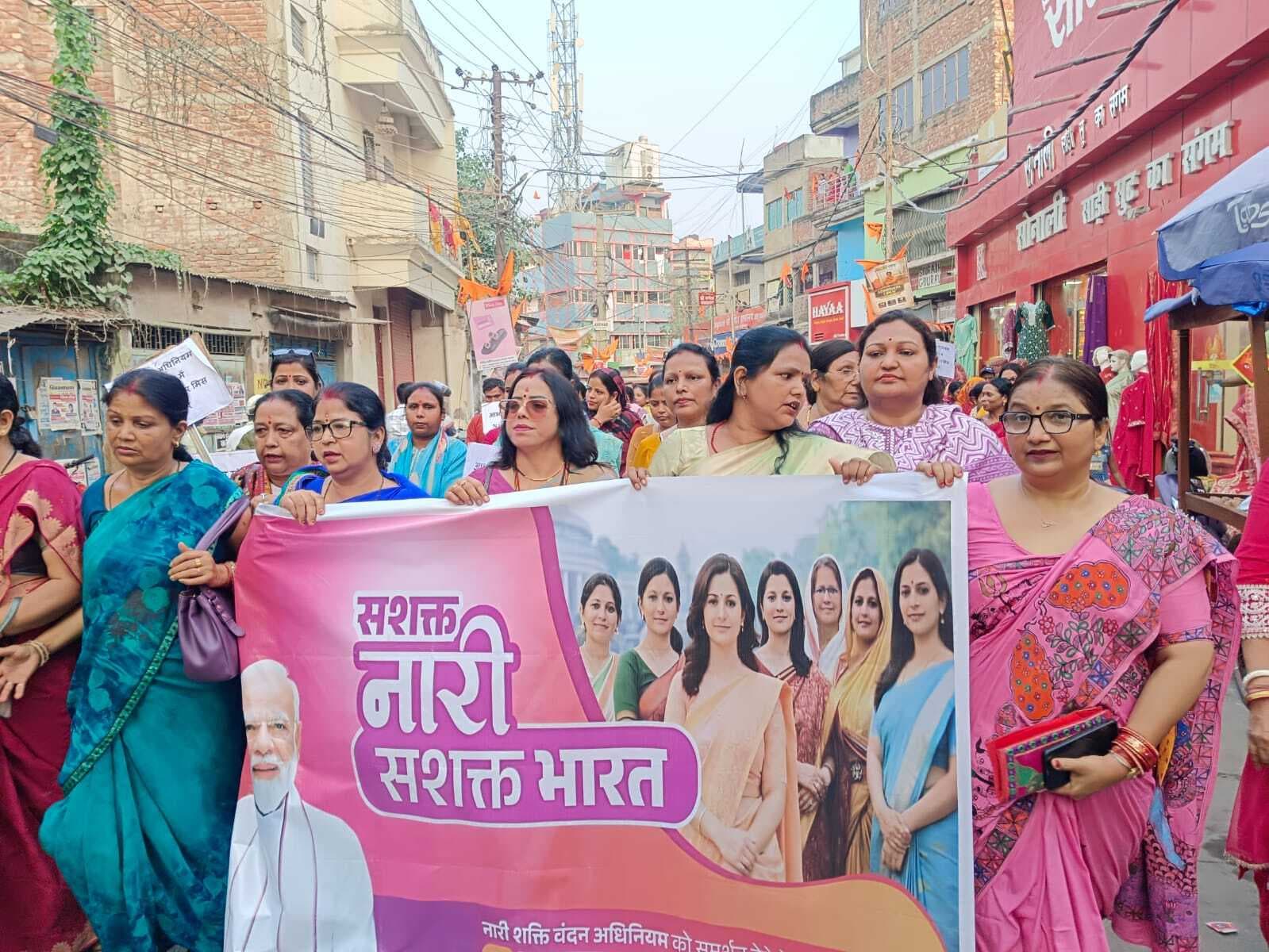 नीति निर्माण में महिलाओं की भूमिका बढने से व्यवस्था होगी और भी सशक्त