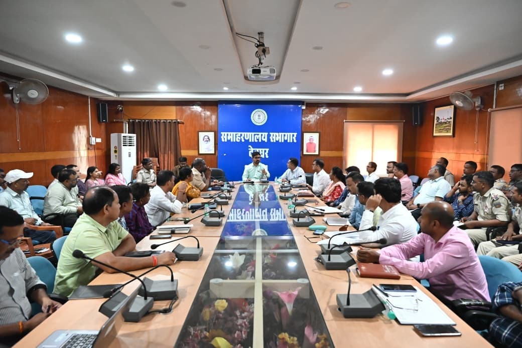 Deoghar News : कदाचार पर सख्ती, हर हाल में निष्पक्ष व पारदर्शी परीक्षा सुनिश्चित करें : डीसी