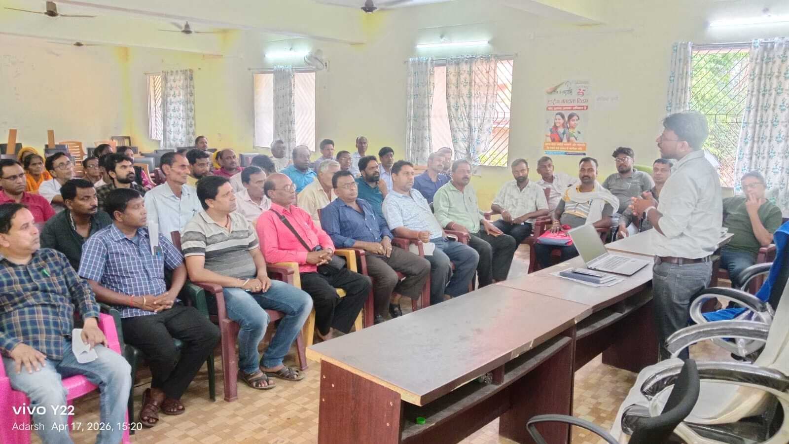 सभी डीलर खादान्न का शत-प्रतिशत करें वितरण : बीएसओ