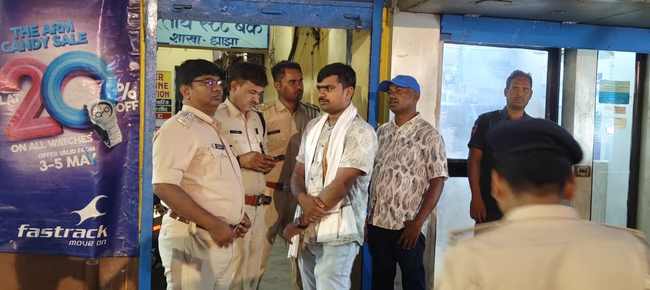 सेवानिवृत्त रेलकर्मी से दो लाख की छिनतईछानबीन में जुटी पुलिस