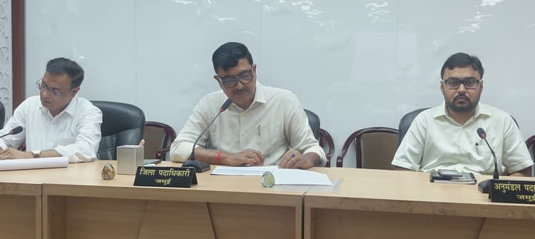 प्रत्येक सोमवार व शुक्रवार अनिवार्य रूप से चलेगी कोर्ट कार्यवाही : डीएम