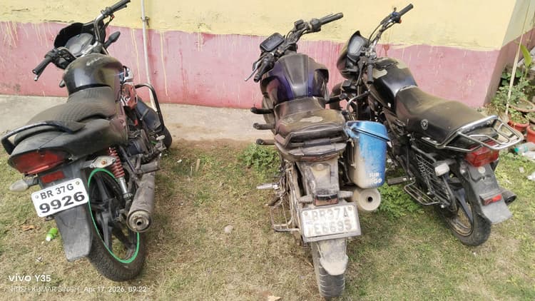 चोरी की बाइक व मास्टर चाबी के साथ अंतरराज्यीय गिरोह के दो सदस्य गिरफ्तार