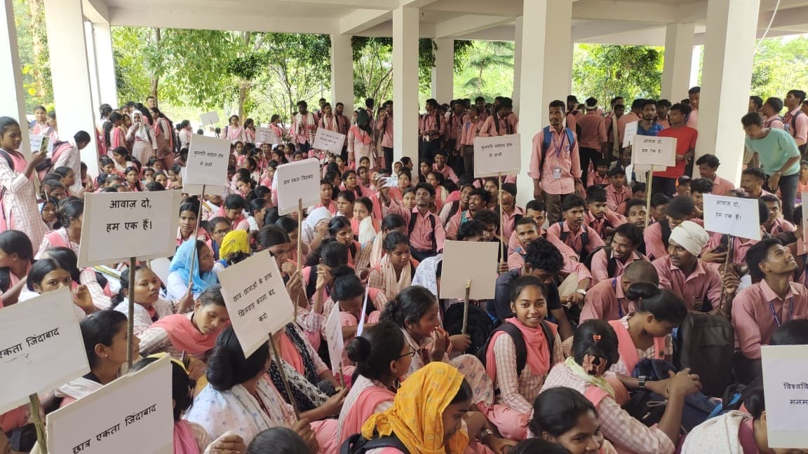 Chaibasa News  : विवि में सत्र सुधार व शिक्षकों की कमी दूर करने के बजाये ट्रांसफर-पोस्टिंग का खेल