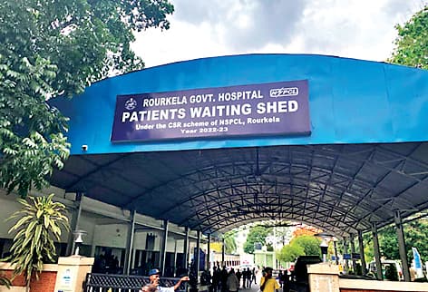 Rourkela News: राउरकेला सरकारी अस्पताल के वृद्धावस्था वार्ड में इलाज के लिए डॉक्टर नहीं