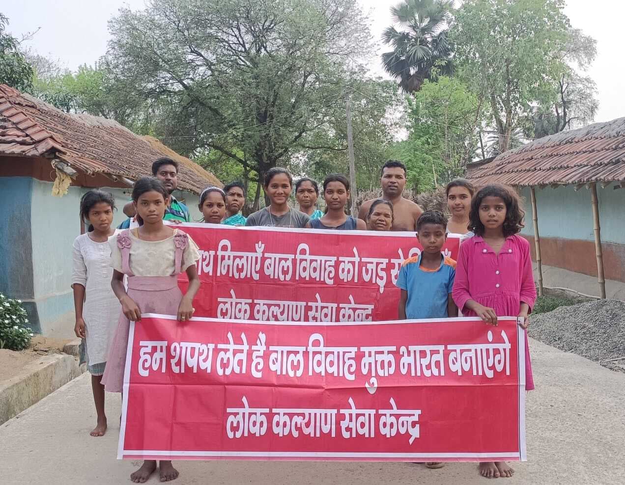 बाल विवाह के विरुद्ध चलाया जागरुकता अभियान