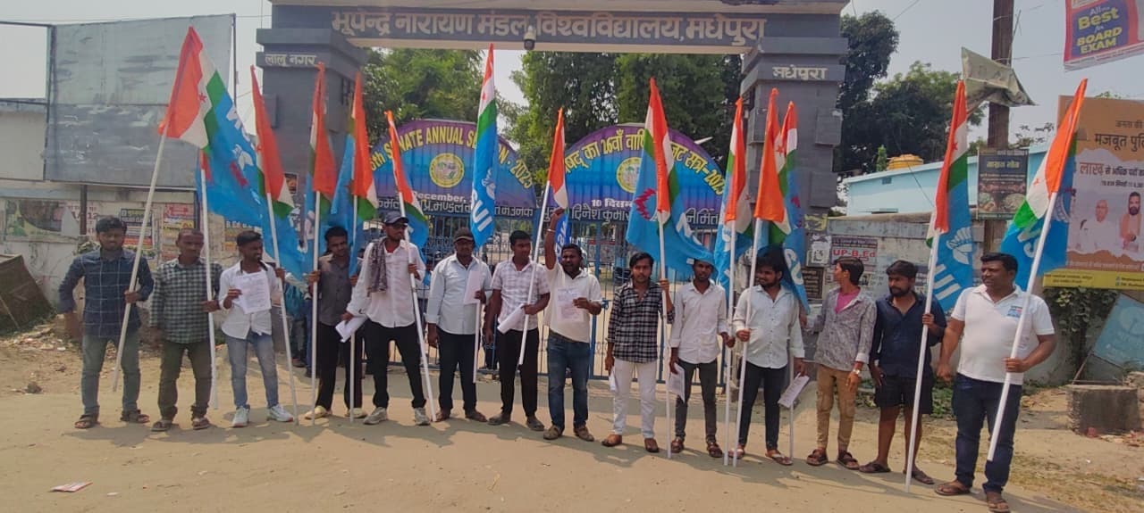 सृजन कार्यक्रम के तहत प्रखंडों में पर्यवेक्षकों की हुई नियुक्ति