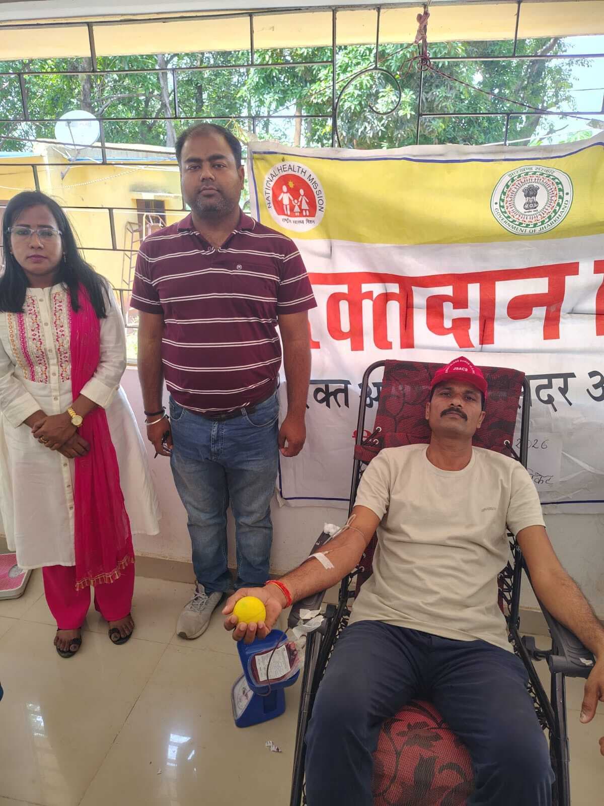 स्वास्थ्य जांच सह रक्तदान शिविर का आयोजन