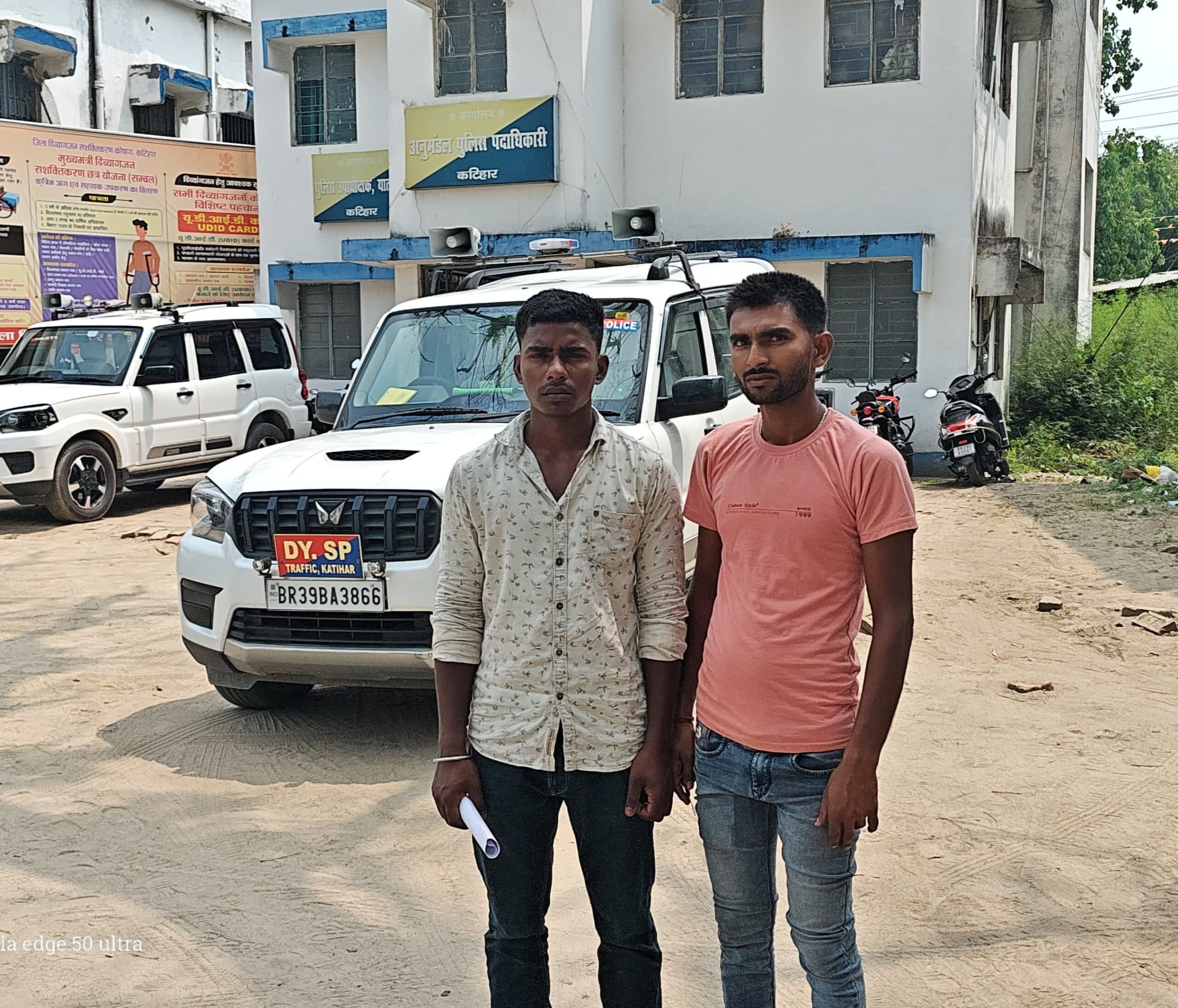 फोटों खींची किसी और बाइक की चालान कट गयी किसी और की