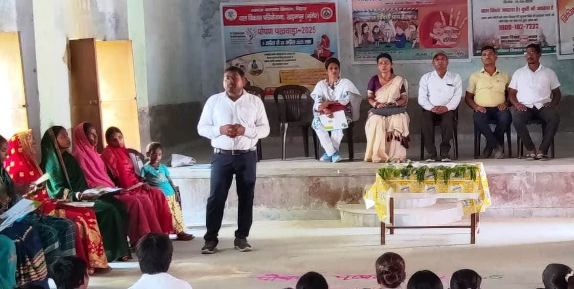 अक्षय तृतीया के मौके पर बाल विवाह की रोकथाम का लिया संकल्प