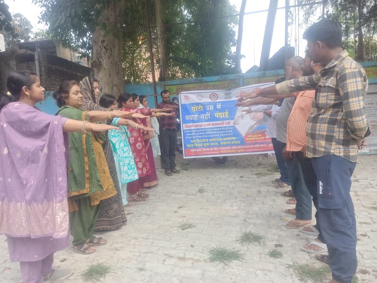 बाल विवाह से बच्चों के अधिकारों का होता है हनन