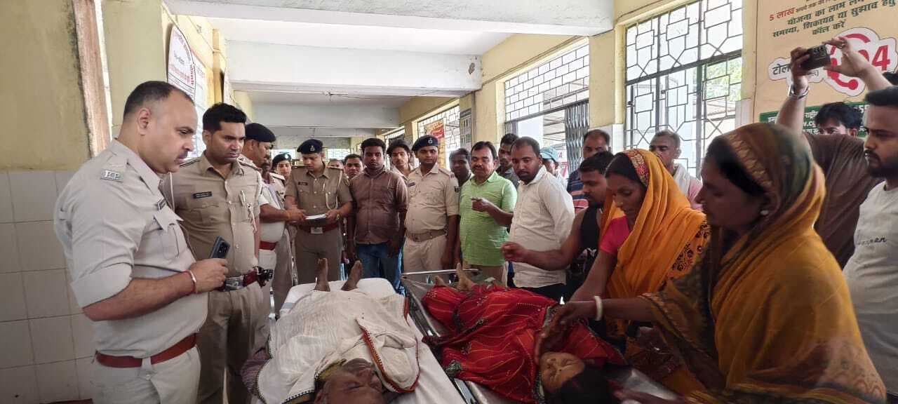 खेत में पानी पटाने के दौरान करंट से पति-पत्नी की मौत