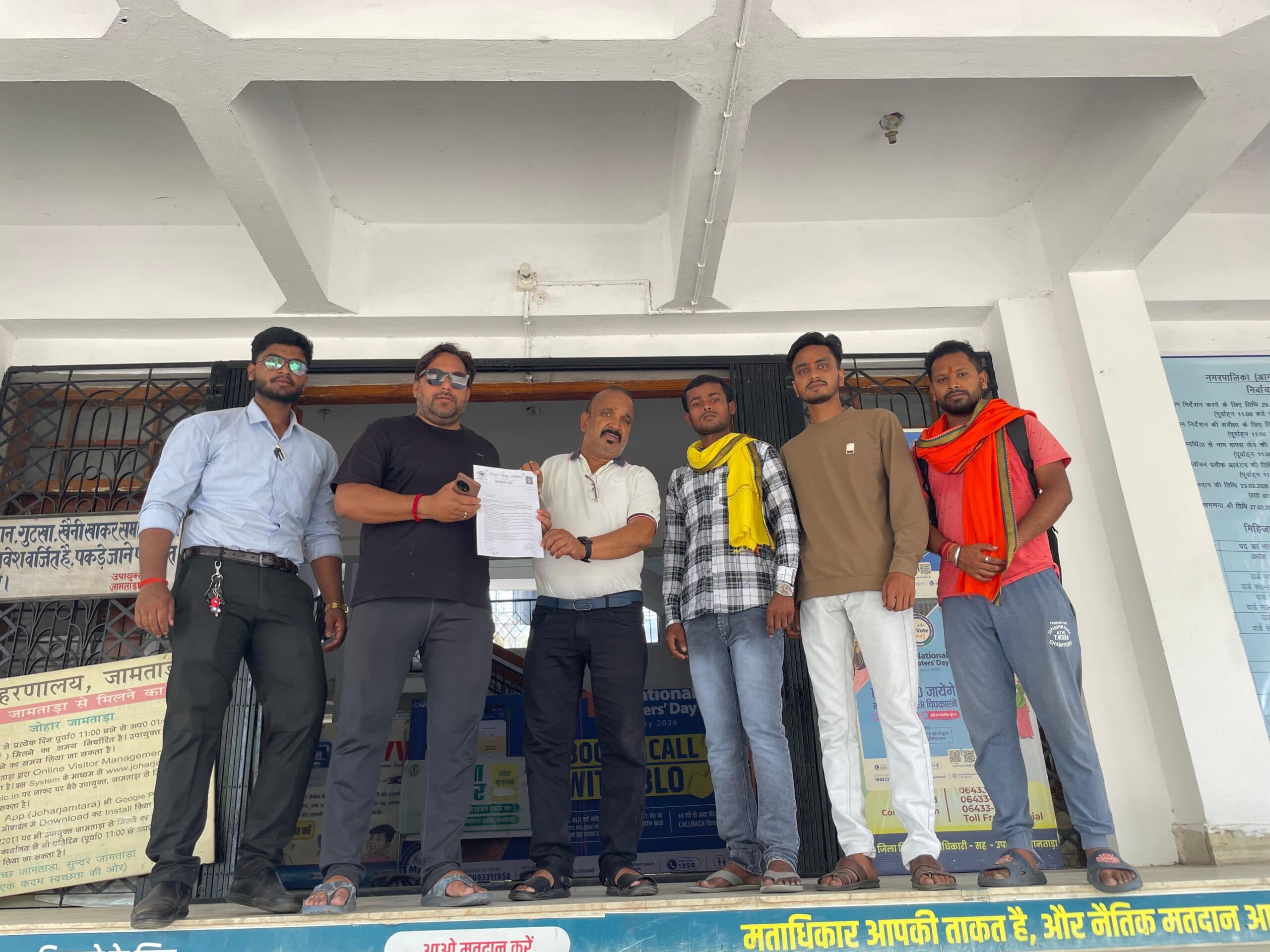 बजरंग दल ने सामाजिक सुरक्षा को लेकर सौंपा ज्ञापन