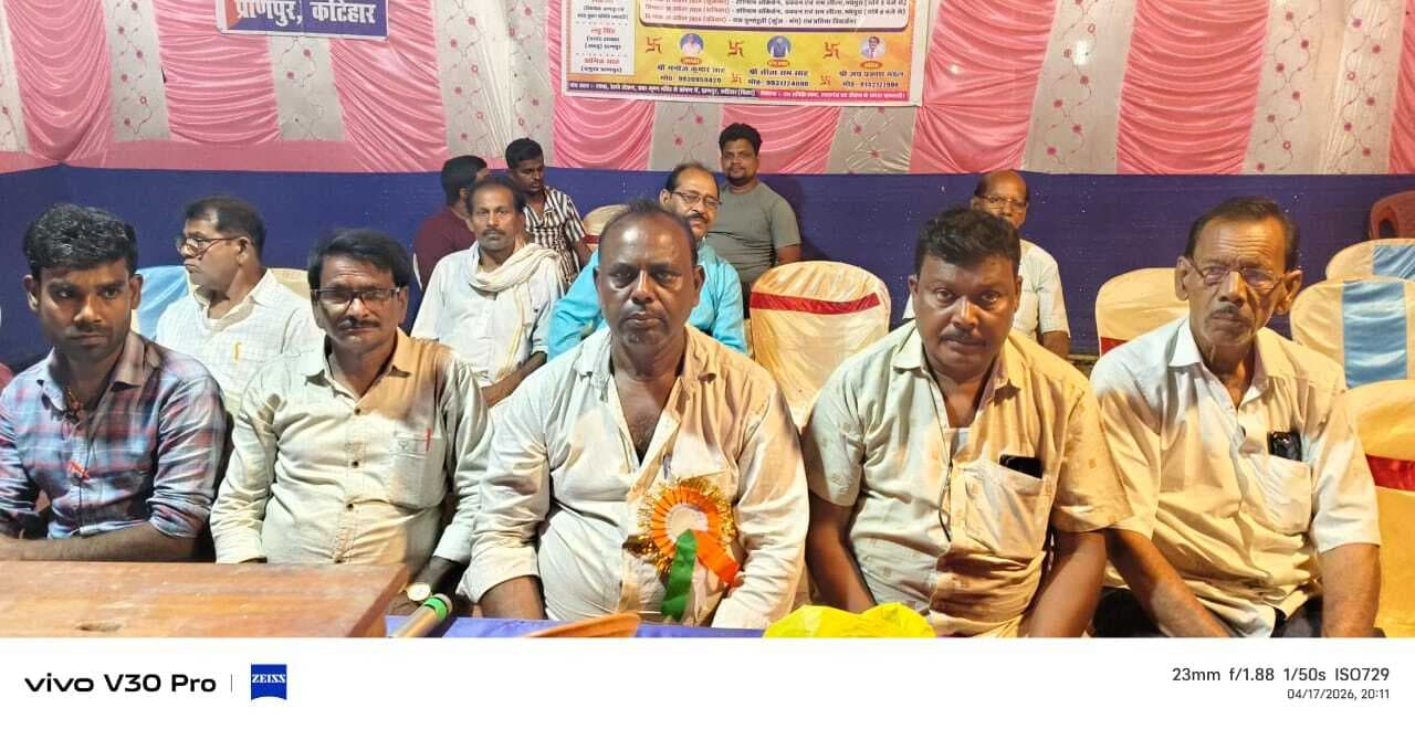 अखंड हरिनाम संकीर्तन महायज्ञ का आज होगा समापन