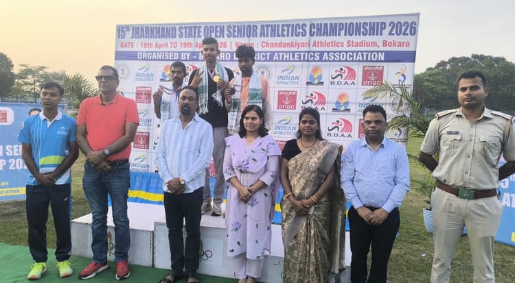 Bokaro News : चंदनकियारी में राज्य स्तरीय सीनियर एथलेटिक्स प्रतियोगिता शुरू