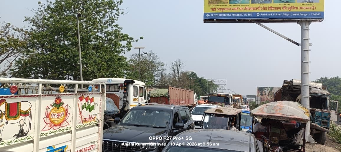 Bhagalpur news विक्रमशिला सेतु पर भीषण जाम, वाहनों की लंबी कतार