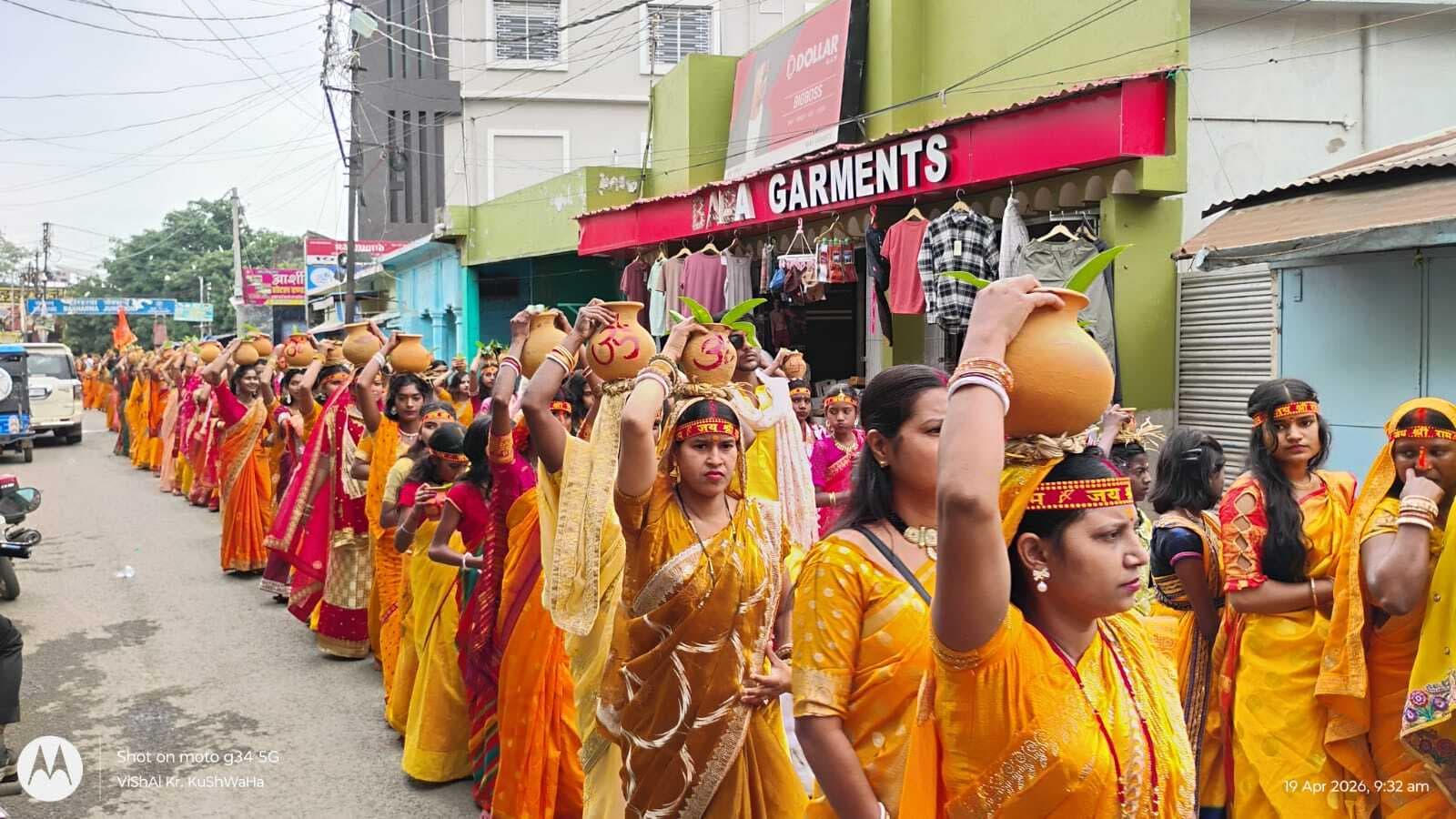 508 कन्याओं ने निकाली कलश शोभायात्रा, जयकारों से गूंजा नगर