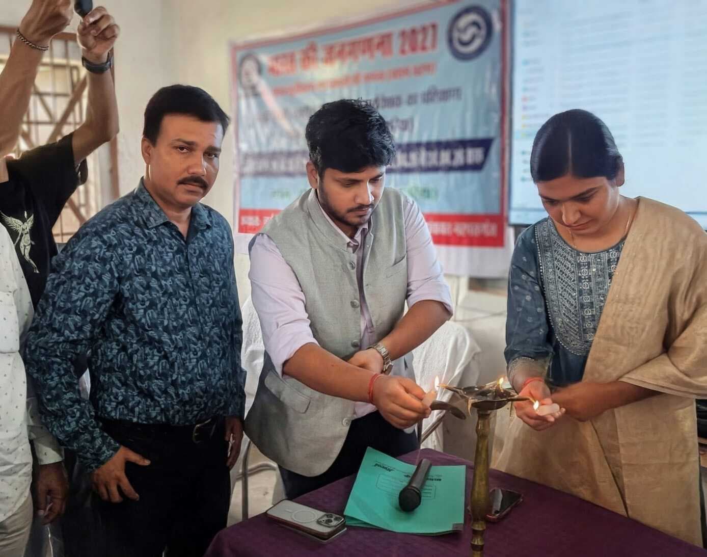 जनगणना प्रशिक्षण शिविर का शुभारंभ