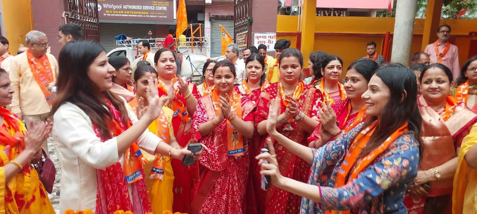 मारवाड़ी ब्राह्मण महासभा ने मनायी परशुराम की जयंती