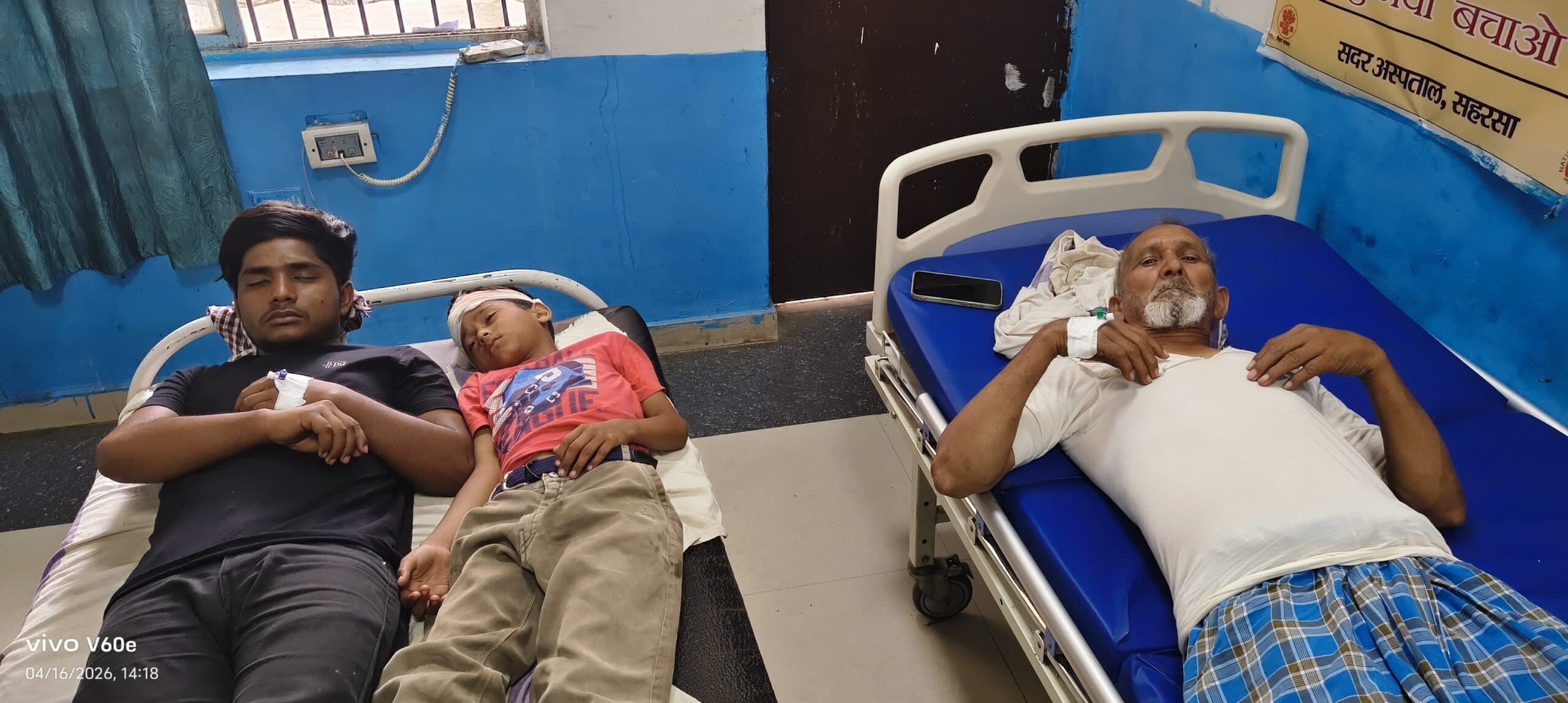 बच्चे के विवाद में दो पक्षों में जमकर चली ईट, पत्थर व लाठी