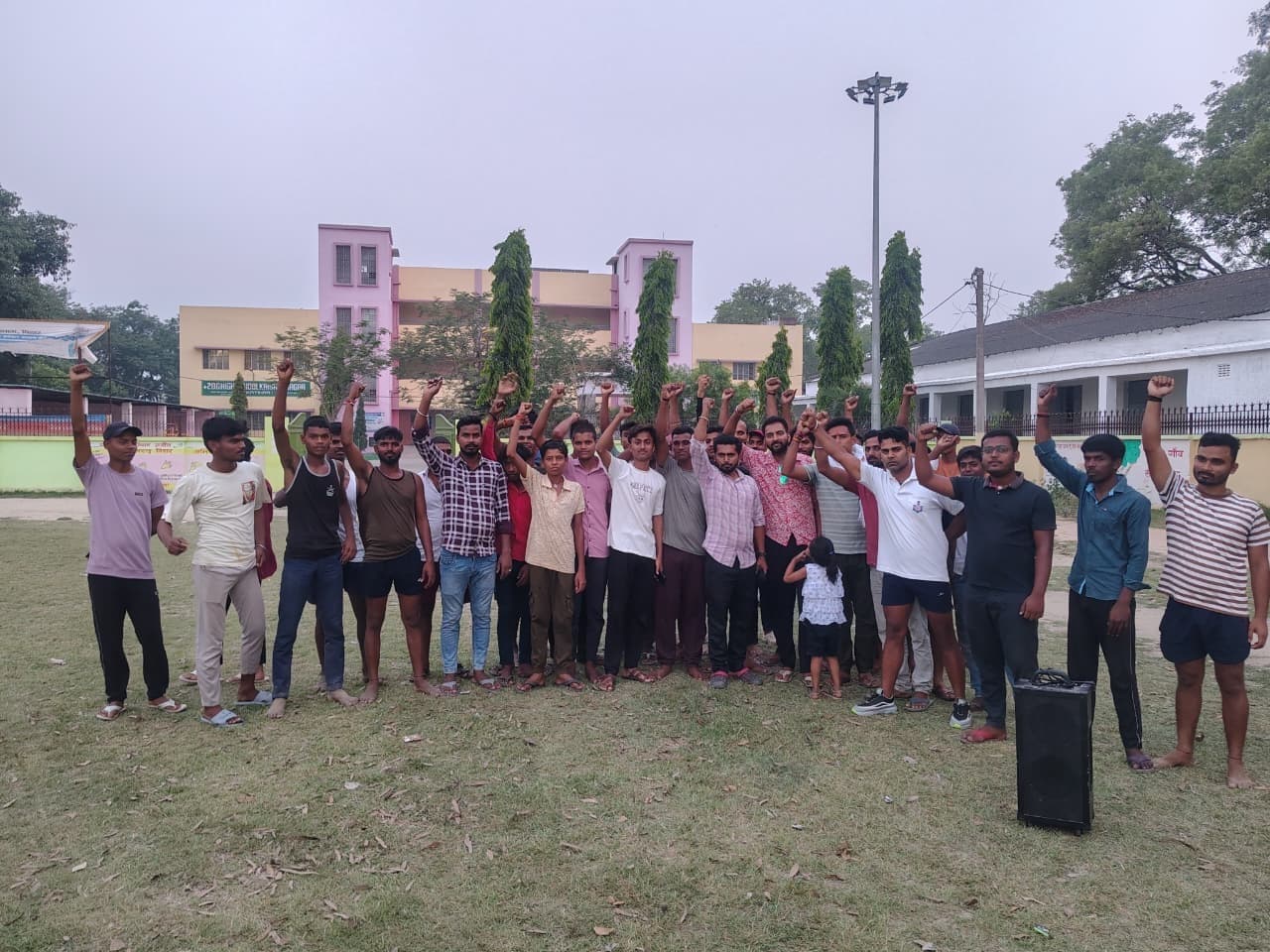 नरैहिया में डिग्री कॉलेज निर्माण को लेकर आंदोलन तेज