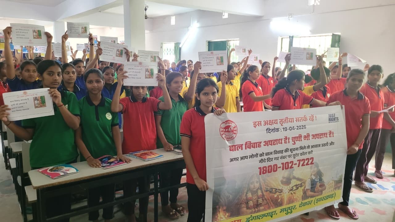 अक्षय तृतीया पर बाल विवाह रोकथाम के लिए मनाया सतर्कता दिवस