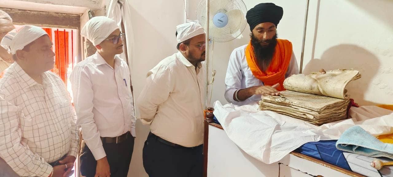 Aurangabad News : दाउदनगर में 1895 पांडुलिपियों के डिजिटाइजेशन की बड़ी पहल