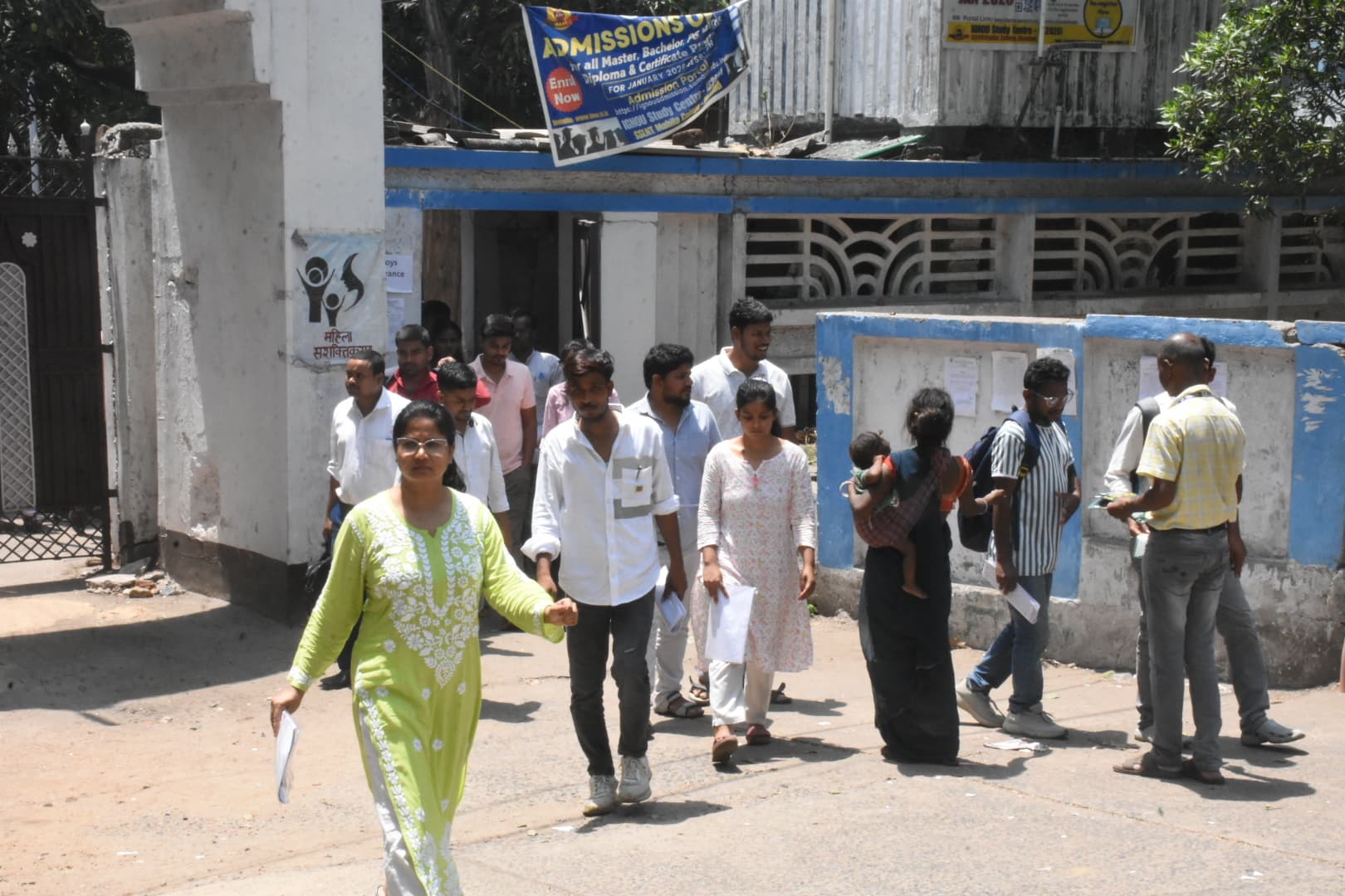 Dhanbad News: 46 केंद्रों पर हुई जेपीएसइ की परीक्षा, 9720 रहे अनुपस्थित