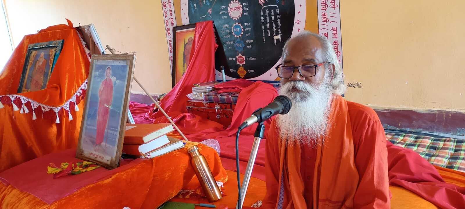 अक्षय तृतीया के अवसर पर विशेष सत्संग का आयोजन